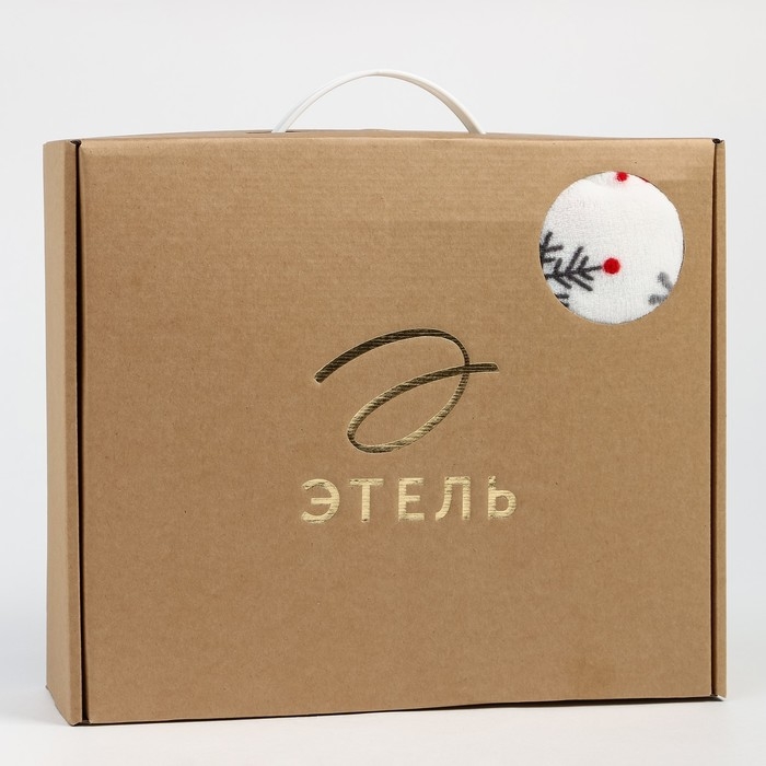 Плед с рукавами Этель "Снежинки" (вид2) 150*200 см,100% п/э, корал-флис 220 гр/м2