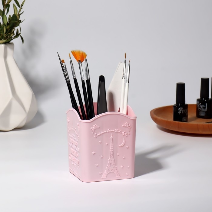 Органайзер для хранения маникюрных/косметических принадлежностей, 4 ячейки, 10 &times; 8,5 &times; 8 см, цвет МИКС