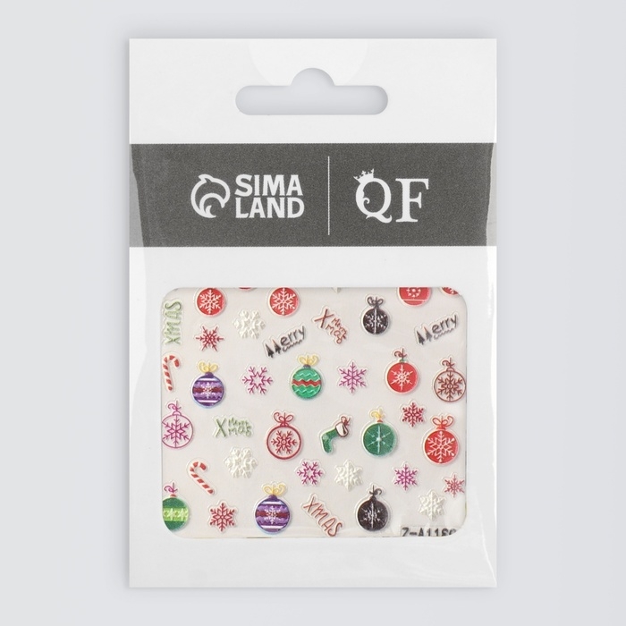 Новый год! Наклейки для ногтей &laquo;Зимние игрушки&raquo;, объёмные, разноцветные