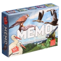 Мемо &laquo;Птицы России&raquo;