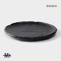 Блюдо фарфоровое для подачи Magistro Pietra lunare, d=16 см, цвет чёрный Блюдо фарфоровое для подачи Magistro Pietra lunare, d=16 см, цвет чёрный