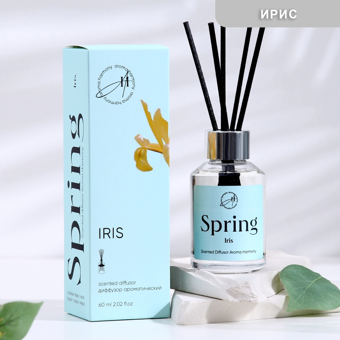 Диффузор ароматический,  "Iris", ирис, 60 мл