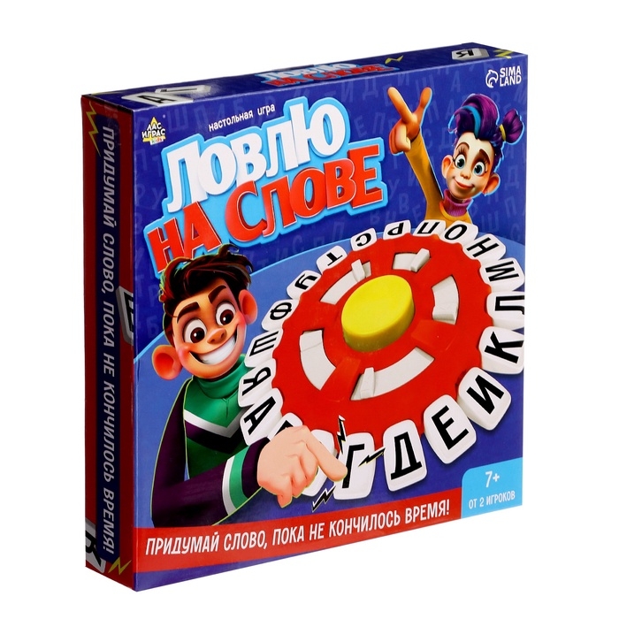 Настольная игра &laquo;Ловлю на слове&raquo;, от 2 игроков, 7+