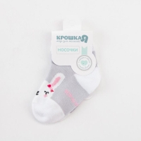 Носки детские Крошка Я «Зайка», цвет серый, 10-12 см Носки детские Крошка Я «Зайка», цвет серый, 10-12 см