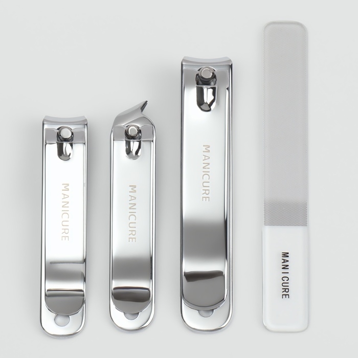 Набор маникюрный, 4 предмета, в раздвижном футляре, цвет бежевый Набор маникюрный, 4 предмета, в раздвижном футляре, цвет бежевый