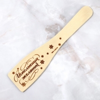 Подарочный набор новогодний «Счастье постучится в дом»: подставка под ложку, лопатка Подарочный набор новогодний «Счастье постучится в дом»: подставка под ложку, лопатка