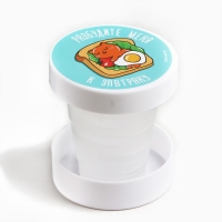 Стакан складной &laquo;Разбудите меня&raquo;, 130 мл