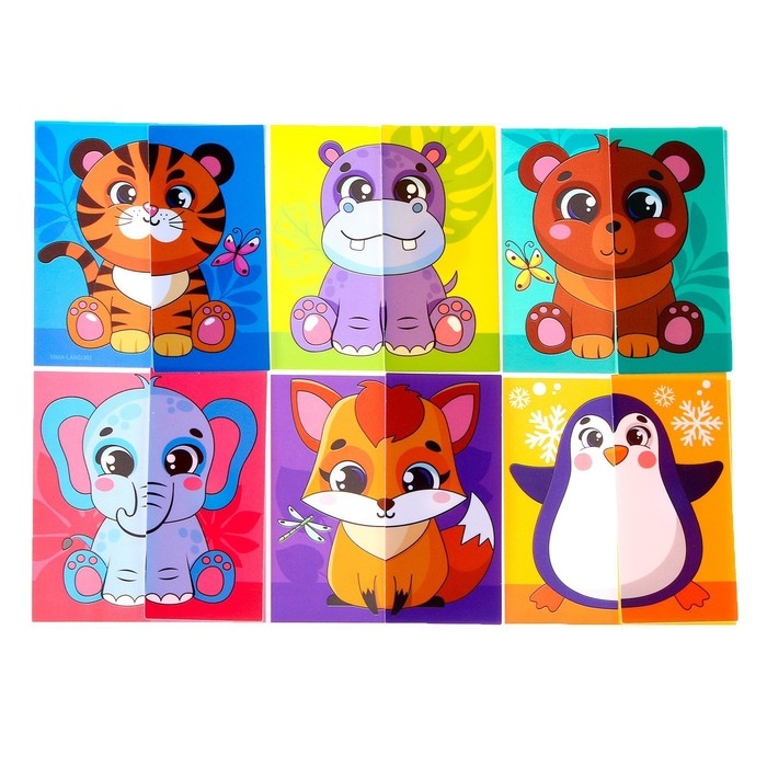 Развивающая игра на липучках &laquo;Найди половинку.Зоопарк&raquo;