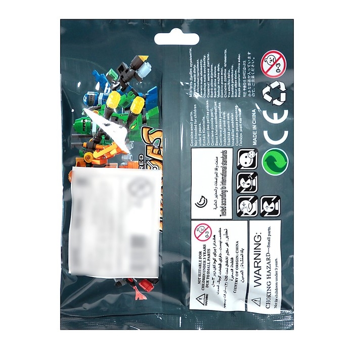 Конструктор Капитан &laquo;Агрессор&raquo;, 72 детали