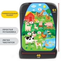 Незапинайка - защитная накидка на сиденье автомобиля «Мамы и Малыши», 61х46 см Незапинайка - защитная накидка на сиденье автомобиля «Мамы и Малыши», 61х46 см