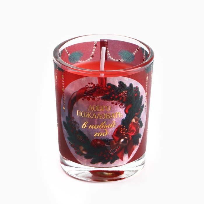 Новогодняя свеча с калькой «Новый год: Добро пожаловать», аромат вишня,5х6х5 см Новогодняя свеча с калькой «Новый год: Добро пожаловать», аромат вишня,5х6х5 см