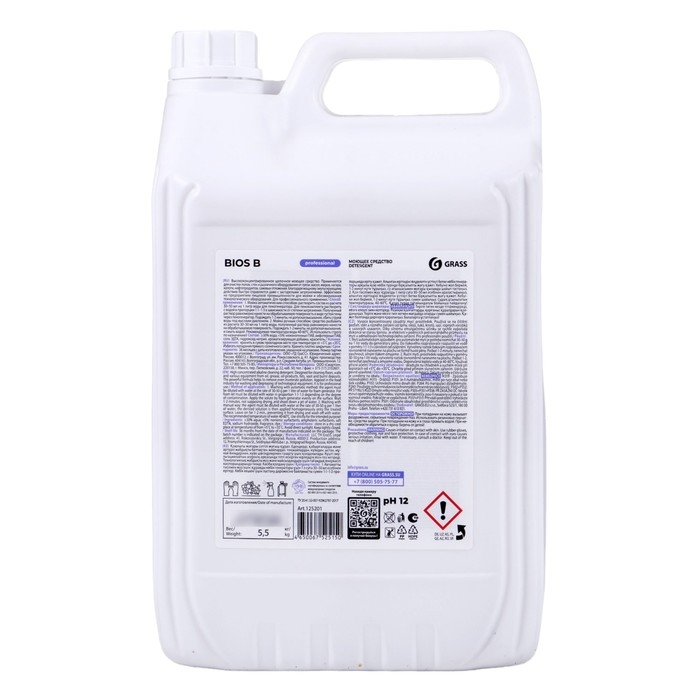 Щелочное моющее средство Bios B, 5,5 кг
