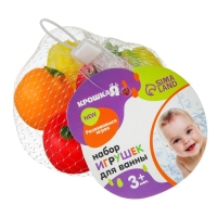 Набор резиновых игрушек для ванны &laquo;Фрукты&raquo;, 6 шт, виды МИКС, Крошка Я