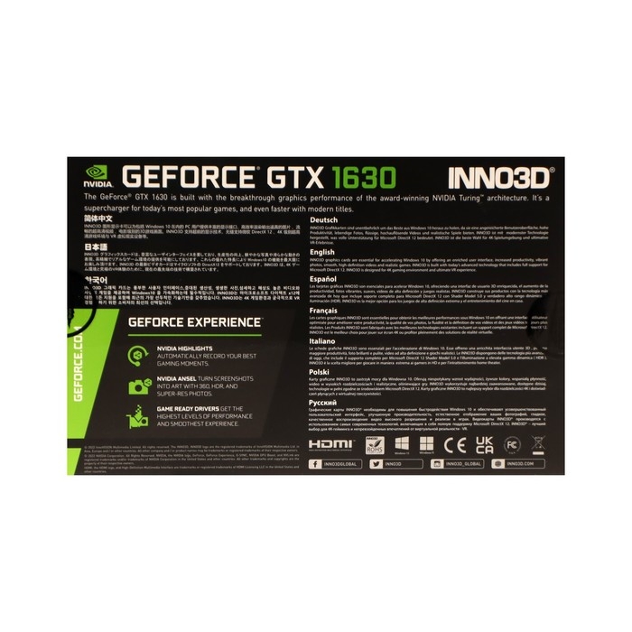 Видеокарта INNO3D GEFORCE GTX 1630, 4Гб, 64bit, GDDR6, HDMI, 2хDP, HDCP