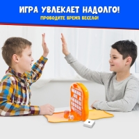 Настольная игра &laquo;Сделай пять&raquo;, 2 игрока, 5+