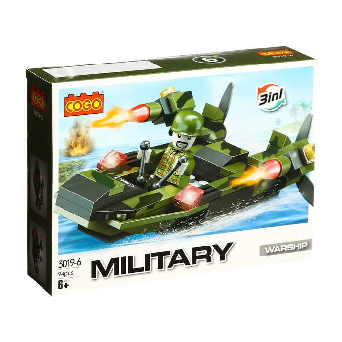 Конструктор Армия, 8 видов, МИКС Конструктор Армия, 8 видов, МИКС