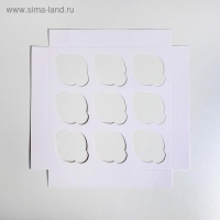 Коробка для капкейков, кондитерская упаковка, 9 ячеек &laquo;Enjoy every moment&raquo;, 25 х 25 х 10 см