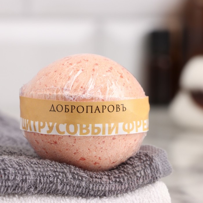Бомбочка для ванны с морской солью Бомбочка для ванны с морской солью "Цитрусовый ФРЕШ" 110 г Добропаровъ