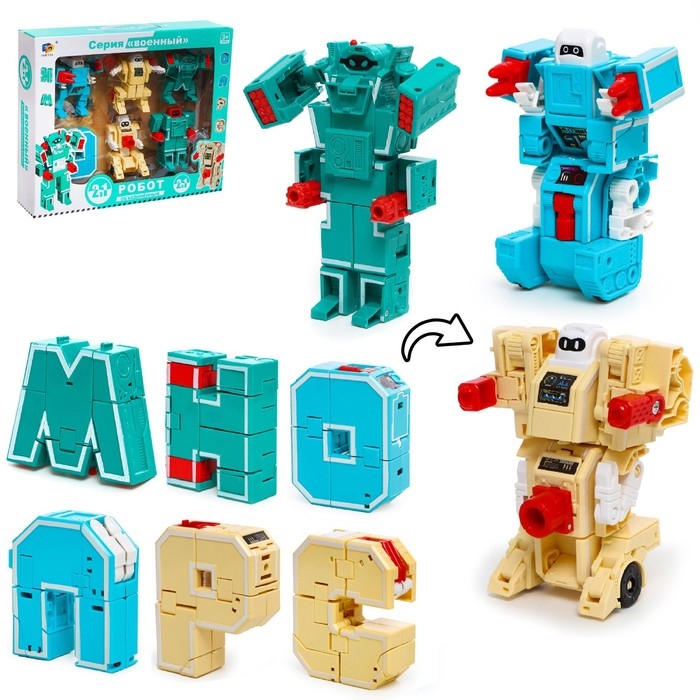 Набор роботов &laquo;Алфавит&raquo;, трансформируются, 6 штук, собираются в 1 робота