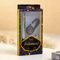 Набор подарочный 3в1 (ручка, кусачки, карабин-компас) Набор подарочный 3в1 (ручка, кусачки, карабин-компас)