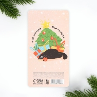 Новый год. Закладки для книг-стикеры&laquo;Я отвлеку кота!!&raquo;, 5 шт, 30 л