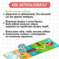 Методический материал «План занятия» Методический материал «План занятия»