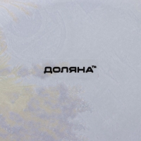 Салатник стеклянный Доляна &laquo;Лаванда&raquo;, 1,2 л, 22&times;5 см