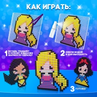 Аквамозаика &laquo;Принцессы: Рапунцель, Белоснежка, Ариэль&raquo;, 8 фигурок, 2500 шариков