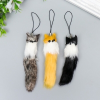 Пушистик на подвеске "Лиса" h=9 см цвета МИКС Пушистик на подвеске "Лиса" h=9 см цвета МИКС