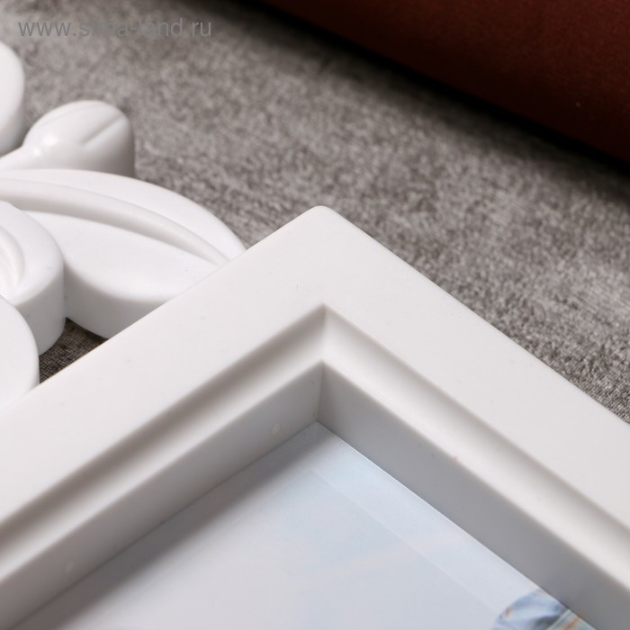 Фоторамка пластик на 4 фото 10х10, 10х15 см Фоторамка пластик на 4 фото 10х10, 10х15 см "Я люблю тебя" белая 26,5х40х2,5 см