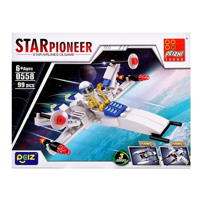 Конструктор Космос &laquo;Звездолёт&raquo;, 3 в 1, 99 деталей