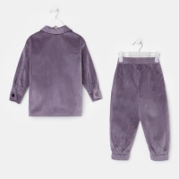 Костюм детский KAFTAN "Velvet", размер 38 (146-152), цвет фиолетовый Костюм детский KAFTAN "Velvet", размер 38 (146-152), цвет фиолетовый