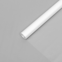 Пленка для цветов матовая, 70 см х 37,5 м, 40 мкм Пленка для цветов матовая, 70 см х 37,5 м, 40 мкм