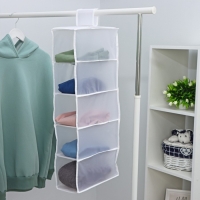 Органайзер подвесной &laquo;Стейт&raquo;, 5 отделений, 70&times;15&times;15 см, цвет белый