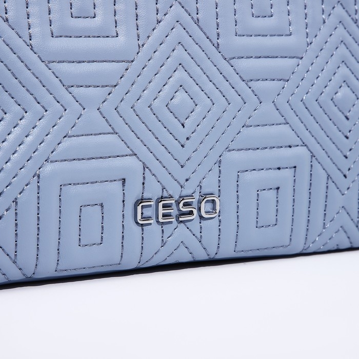 Сумка-мессенджер на магнитах, цвет голубой