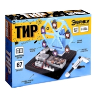 Электронный конструктор &laquo;Тир&raquo;, 67 деталей