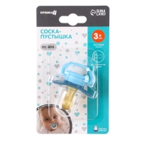 Соска - пустышка латексная классическая &laquo;Космонавт&raquo;, от 3 мес., цвет голубой