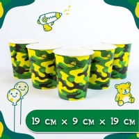 Набор бумажной посуды одноразовый С днём рождения. Военный&raquo;, 6 тарелок, 6 стаканов, 6 колпаков, 1 гирлянда