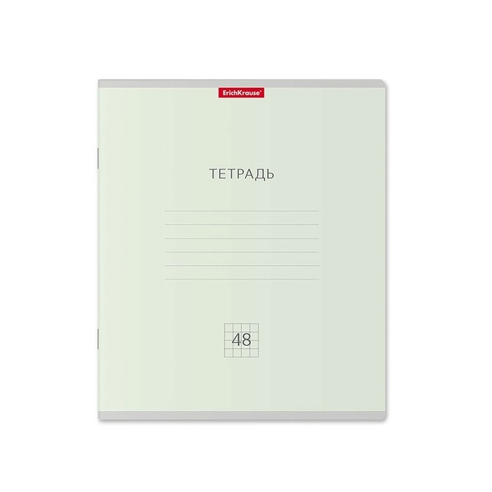Тетрадь 48 листов в клетку, ErichKrause "Классика Pastel", обложка мелованный картон, блок офсет 100% белизна, МИКС