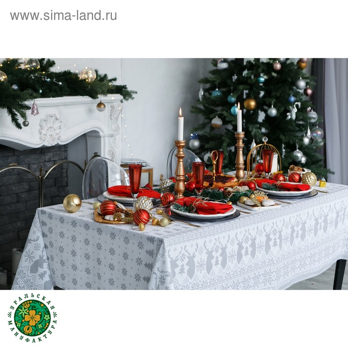 Скатерть Скатерть "Сканди стиль" 110х146 см, 100% хлопок, 164 г/м2