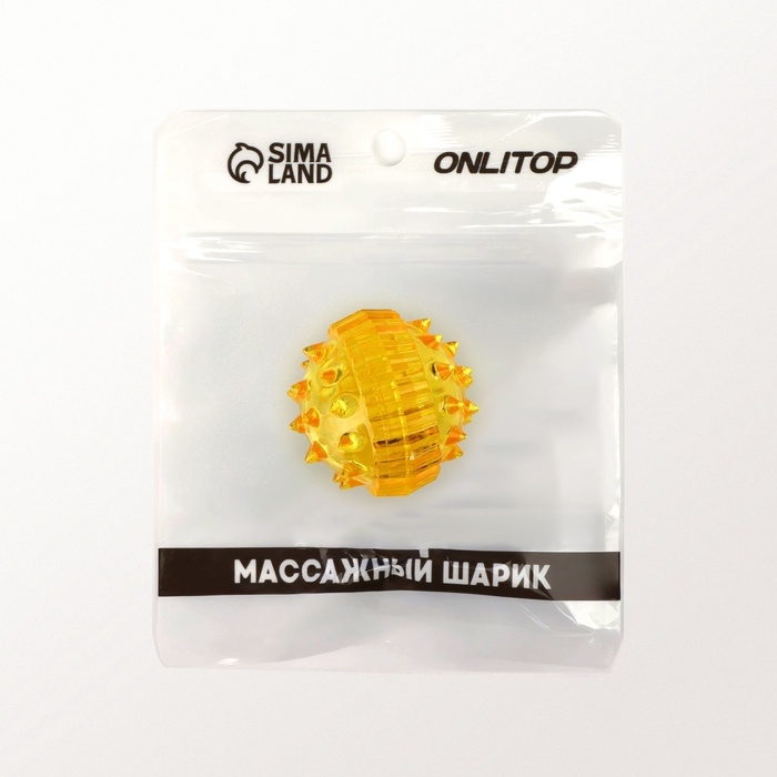 Массажер пластик универс Шарик с 2 кольцами жёлтый пакет ОТ Массажер пластик универс Шарик с 2 кольцами жёлтый пакет ОТ