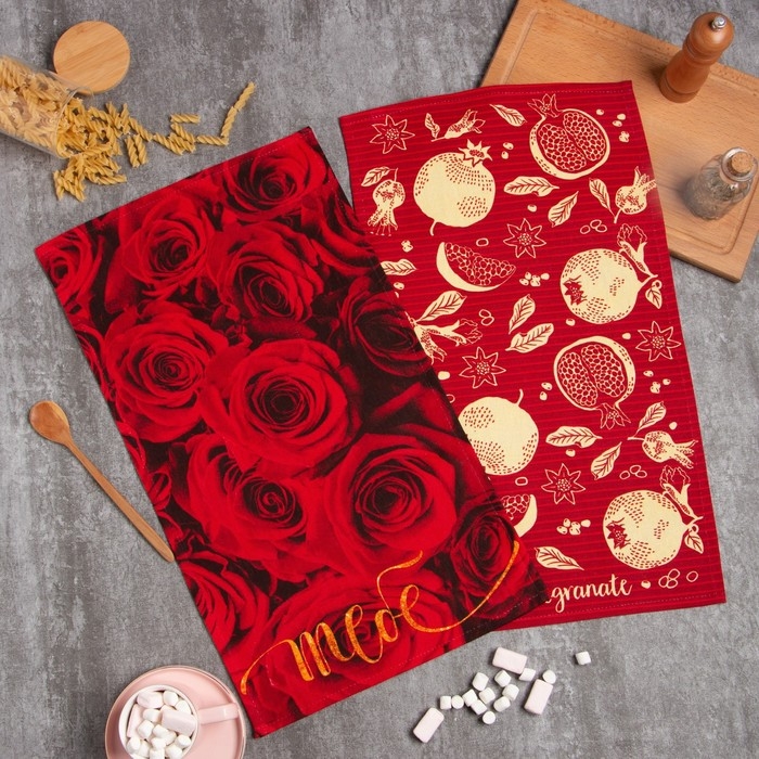 Набор кухонных полотенец Доляна &laquo;&laquo;Для тебя&raquo;,&raquo; 35х60 см - 2шт, 100% хлопок