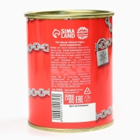 Чай чёрный «Не трогай»: с лесными ягодами, 50 г. Чай чёрный «Не трогай»: с лесными ягодами, 50 г.