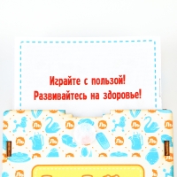 Набор карточек &laquo;Лого-доббль. Звук Ль&raquo;