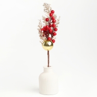 Новогодний декор «Золотая веточка», с шариком, 32 × 13 × 8 см Новогодний декор «Золотая веточка», с шариком, 32 × 13 × 8 см