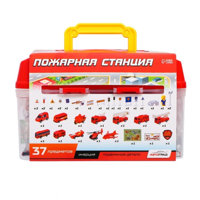 Набор игровой &laquo;Пожарная станция&raquo;, машинки 12 штук, дорожные знаки, игровое поле