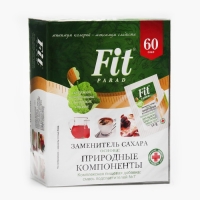 Заменитель сахара Fitparad №7,заменитель сахара, 60 г Заменитель сахара Fitparad №7,заменитель сахара, 60 г