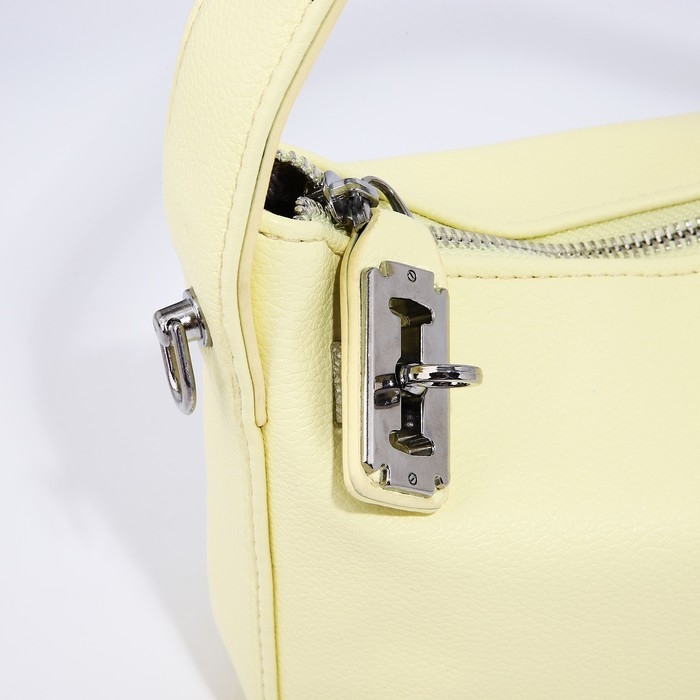 Сумка-багет на молнии, цепочка, цвет жёлтый