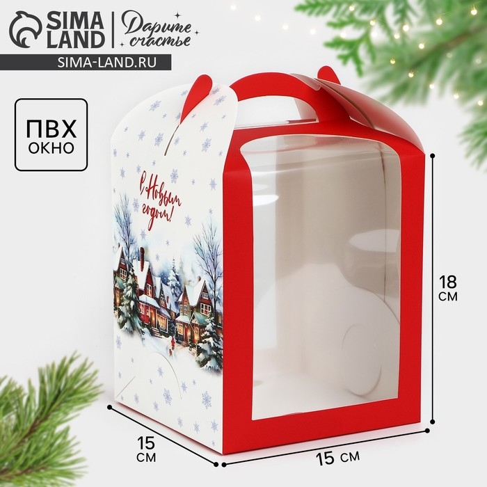 Складная коробка под маленький торт «Зимний город», 15 х 15 х 18 см, Новый год Складная коробка под маленький торт «Зимний город», 15 х 15 х 18 см, Новый год