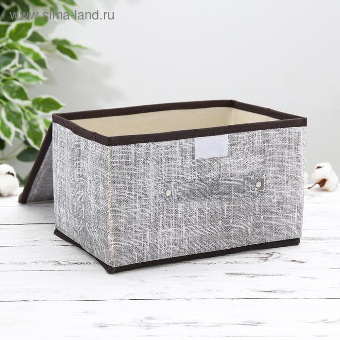 Короб стеллажный для хранения с крышкой &laquo;Ронда&raquo;, 26&times;20,5&times;16 см, цвет серый